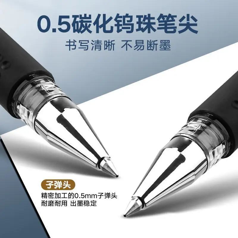 Deli 6600Es Gel Pen Black 0.5mm Bullet Tip Cap-Off Pen Blue Red Signature Pen for Students and Office Use