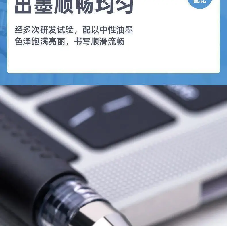 Deli 6600Es Gel Pen Black 0.5mm Bullet Tip Cap-Off Pen Blue Red Signature Pen for Students and Office Use — feature 10