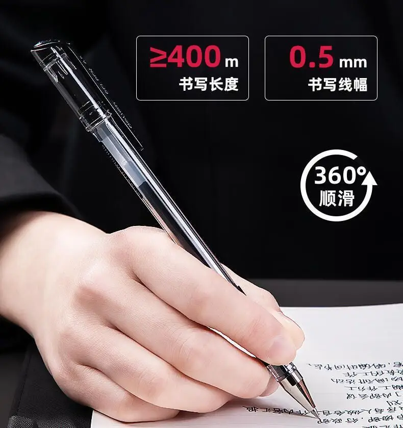 Deli 6600Es Gel Pen Black 0.5mm Bullet Tip Cap-Off Pen Blue Red Signature Pen for Students and Office Use — feature 14