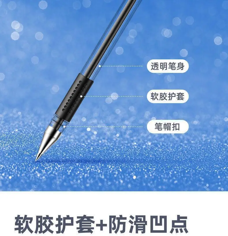 Deli 6600Es Gel Pen Black 0.5mm Bullet Tip Cap-Off Pen Blue Red Signature Pen for Students and Office Use — feature 16