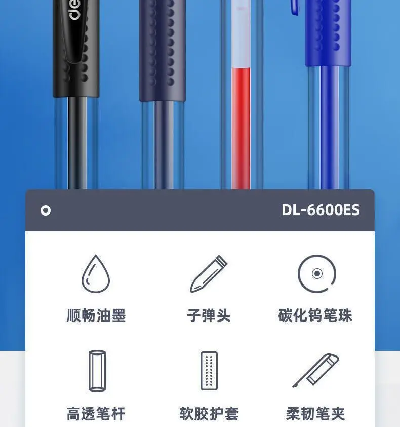 Deli 6600Es Gel Pen Black 0.5mm Bullet Tip Cap-Off Pen Blue Red Signature Pen for Students and Office Use — feature 4