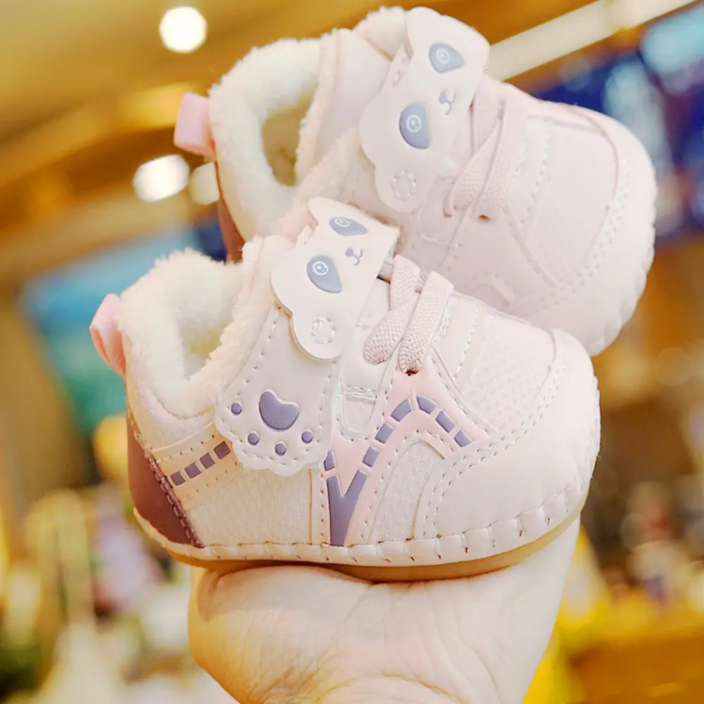 Baby Shoes Soft Sole Winter Fleece Lined 0-1Y