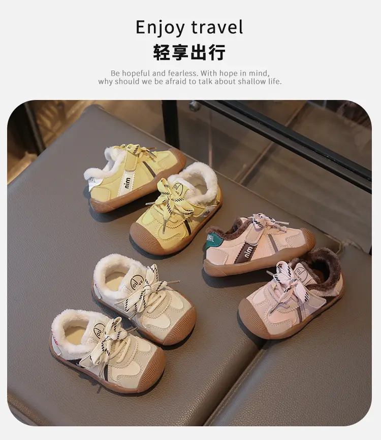 Baby Toddler Shoes Winter Velvet Soft Soled 0-1Y — feature 1