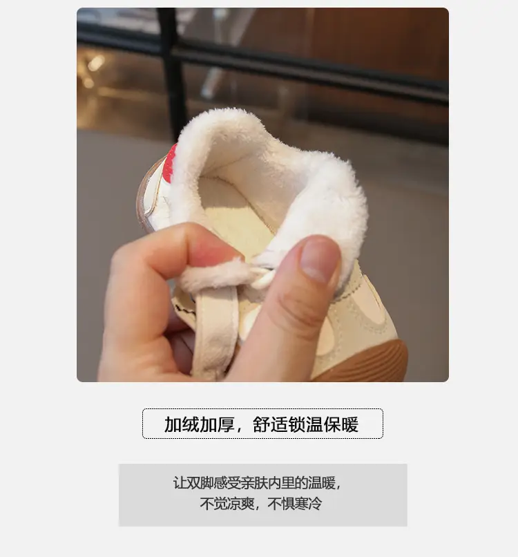 Baby Toddler Shoes Winter Velvet Soft Soled 0-1Y — feature 3