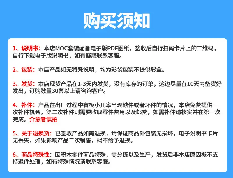 2.jpg?x-oss-process=image/format,png
