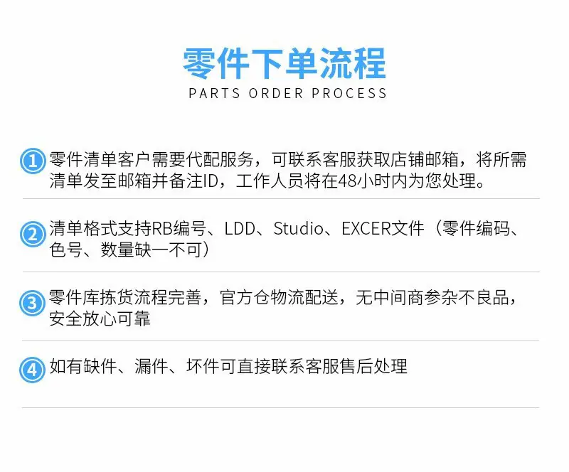 4.jpg?x-oss-process=image/format,png
