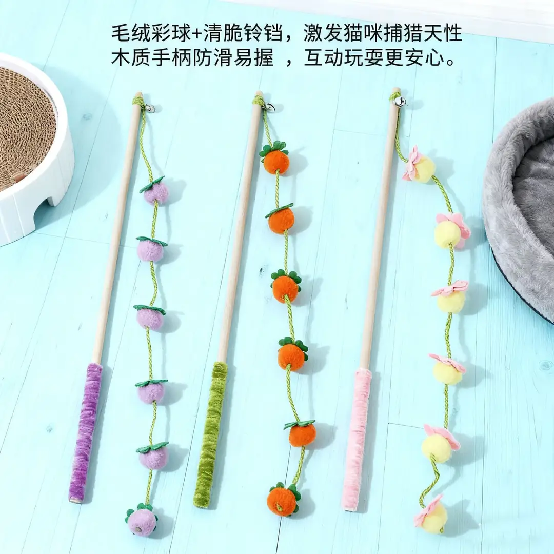 Cat Toy Wooden Handle Persimmon String Teaser Stick with Bell, Scratch-Resistant and Bite-Resistant, Pet Cat Teaser Stick Replacement Head