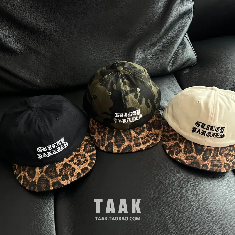 Taak New Camouflage Letter Baseball Cap for Women Face-Slimming — feature 1