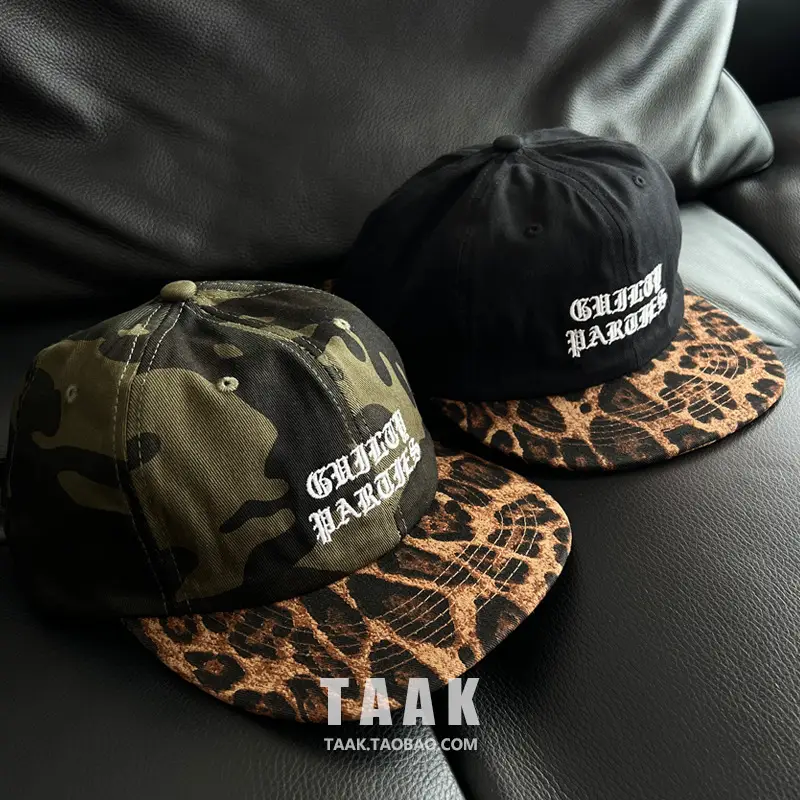 Taak New Camouflage Letter Baseball Cap for Women Face-Slimming — feature 2