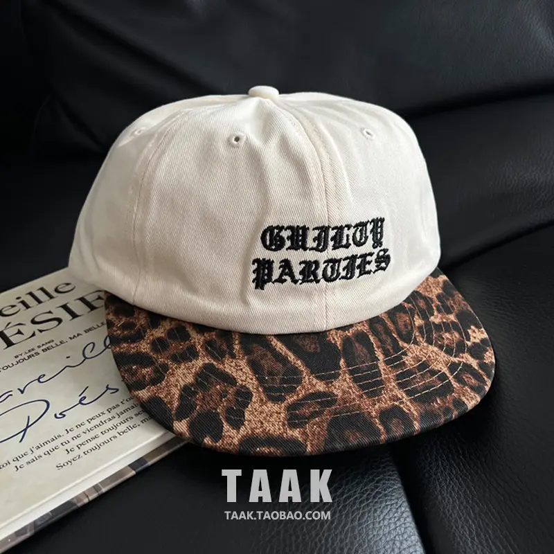 Taak New Camouflage Letter Baseball Cap for Women Face-Slimming — feature 4