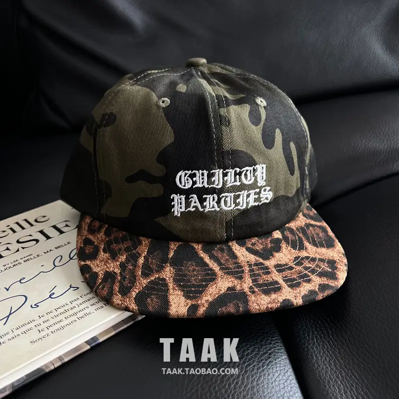 Taak New Camouflage Letter Baseball Cap for Women Face-Slimming — feature 5