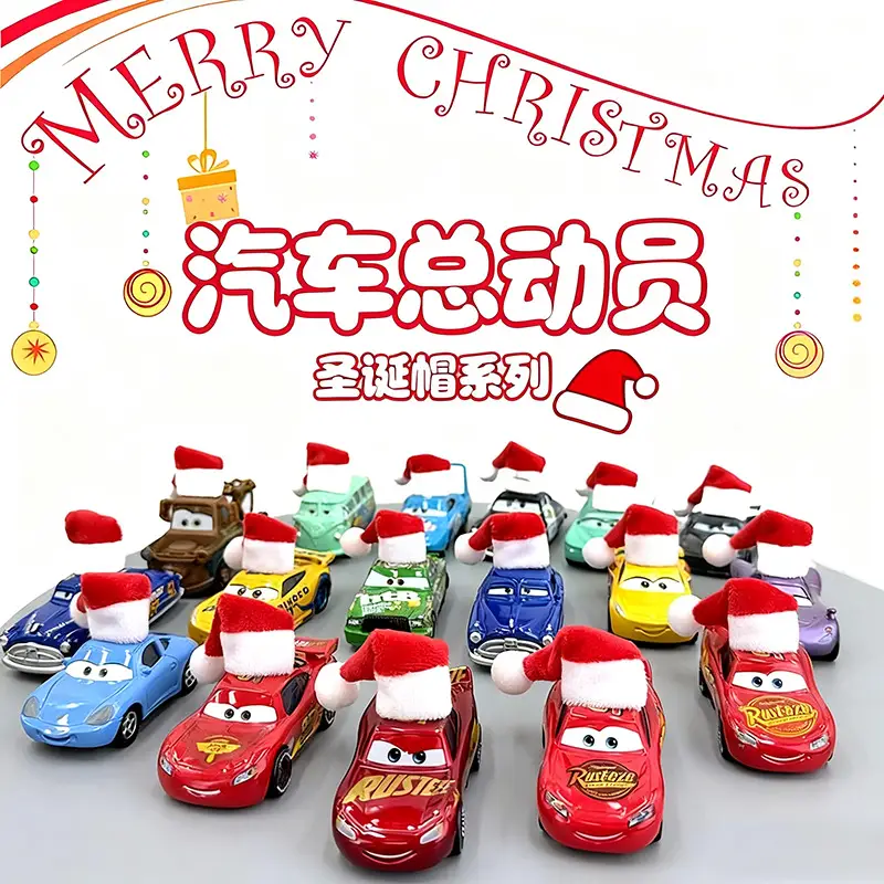 Cross-Border Cars Halloween Christmas Hat Series Gift Lightning Mcqueen Alloy Racing Toy Boy