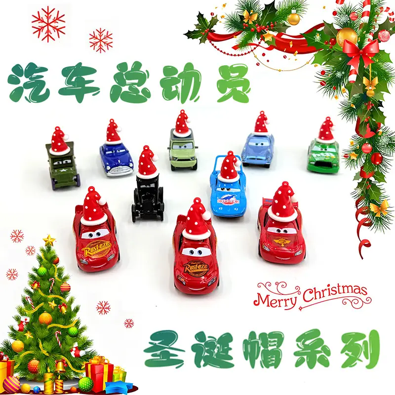 Cross-Border Cars Halloween Christmas Hat Series Gift Lightning Mcqueen Alloy Racing Toy Boy