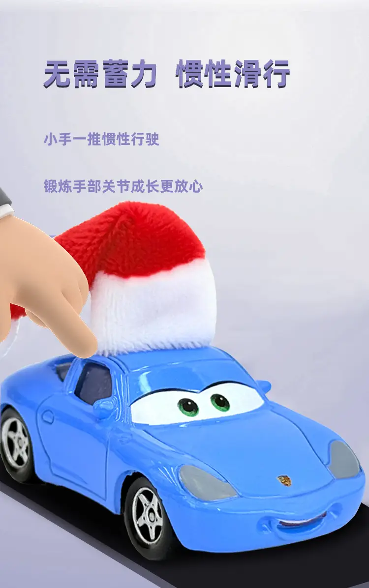 Cross-Border Cars Halloween Christmas Hat Series Gift Lightning Mcqueen Alloy Racing Toy Boy — feature 1