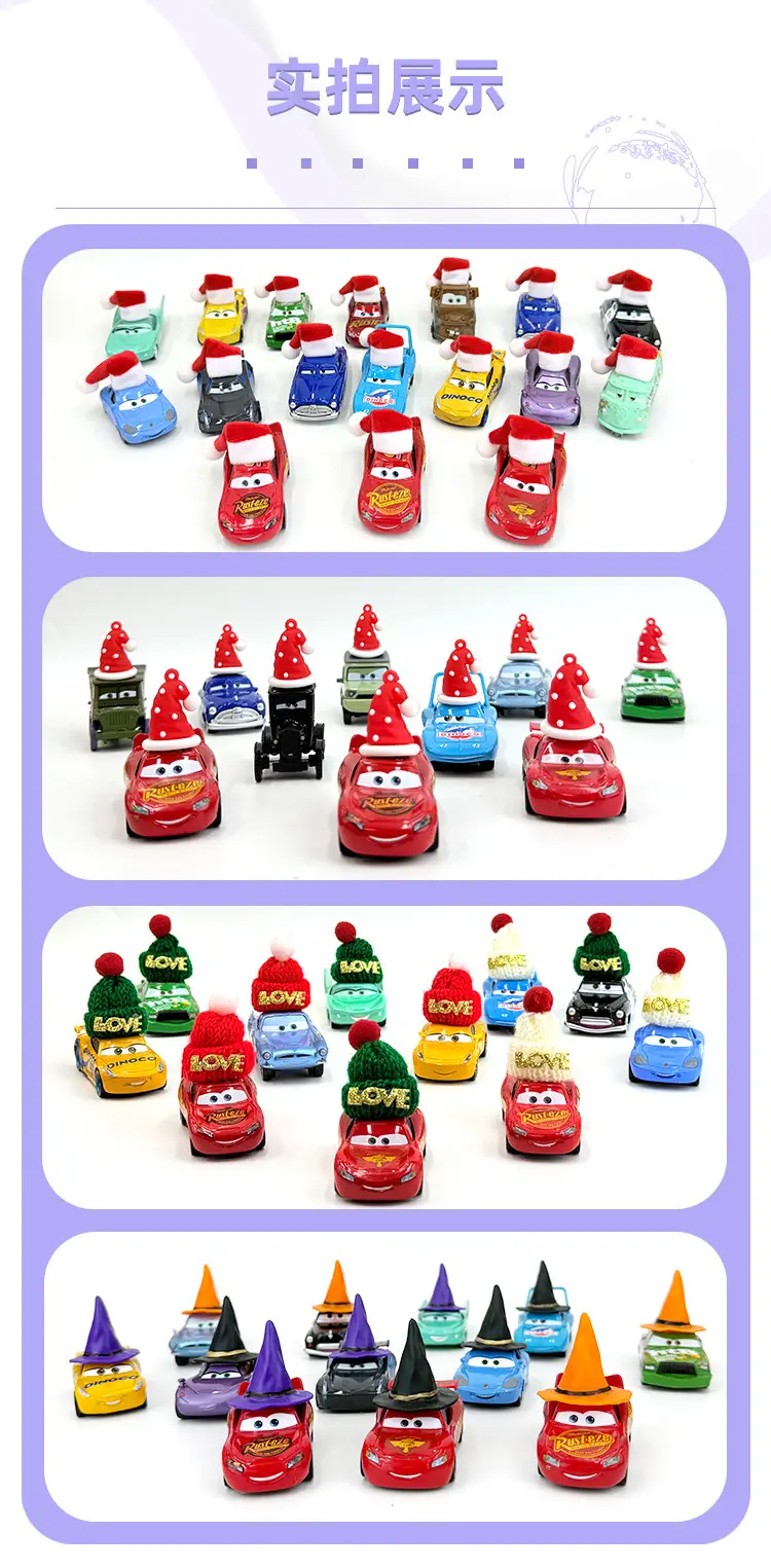 Cross-Border Cars Halloween Christmas Hat Series Gift Lightning Mcqueen Alloy Racing Toy Boy — feature 2
