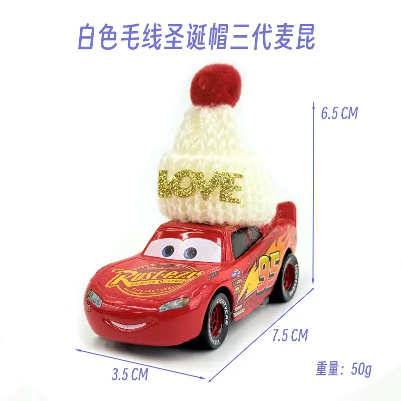 Cross-Border Cars Halloween Christmas Hat Series Gift Lightning Mcqueen Alloy Racing Toy Boy
