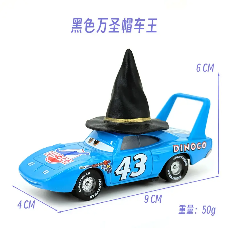 Cross-Border Cars Halloween Christmas Hat Series Gift Lightning Mcqueen Alloy Racing Toy Boy