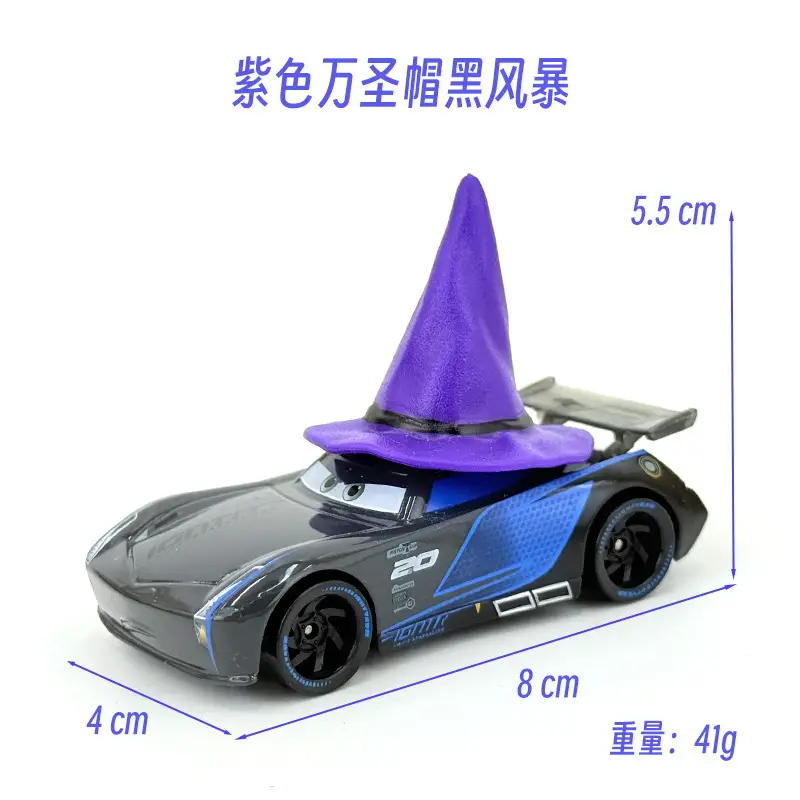 Cross-Border Cars Halloween Christmas Hat Series Gift Lightning Mcqueen Alloy Racing Toy Boy