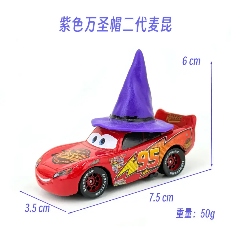 Cross-Border Cars Halloween Christmas Hat Series Gift Lightning Mcqueen Alloy Racing Toy Boy