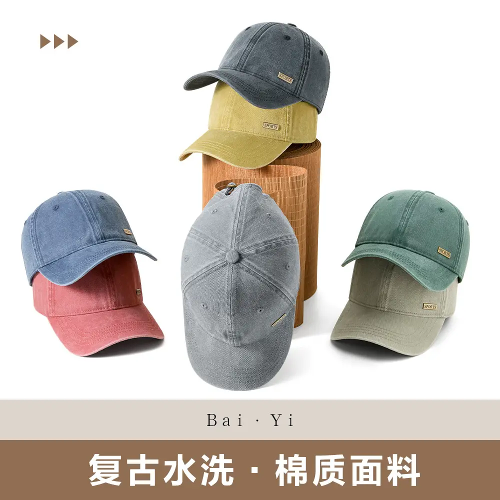 Men Grey Baseball Cap Peaked Soft Top - Image 13
