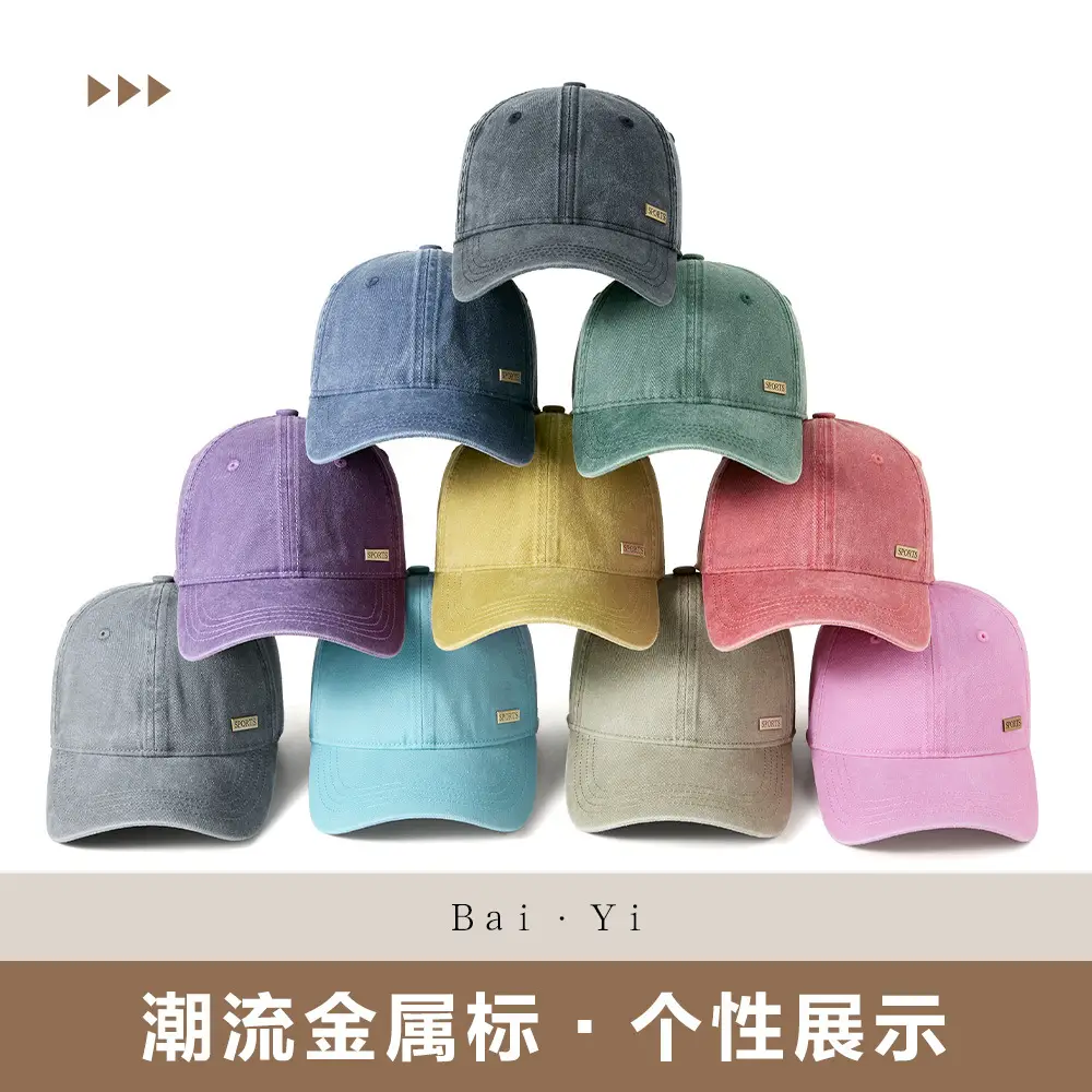 Men Grey Baseball Cap Peaked Soft Top - Image 14