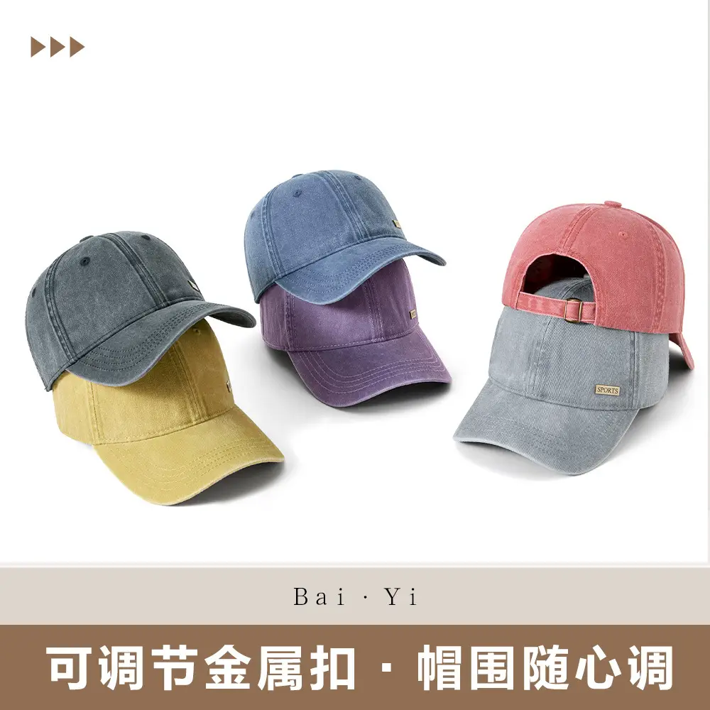 Men Grey Baseball Cap Peaked Soft Top - Image 15