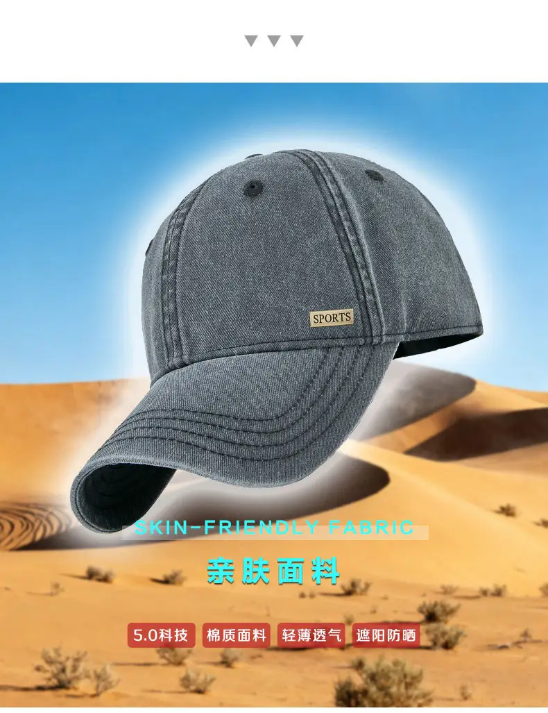 Men Grey Baseball Cap Peaked Soft Top — feature 12