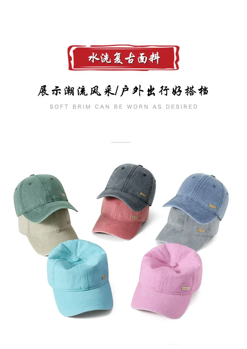 Men Grey Baseball Cap Peaked Soft Top — feature 13