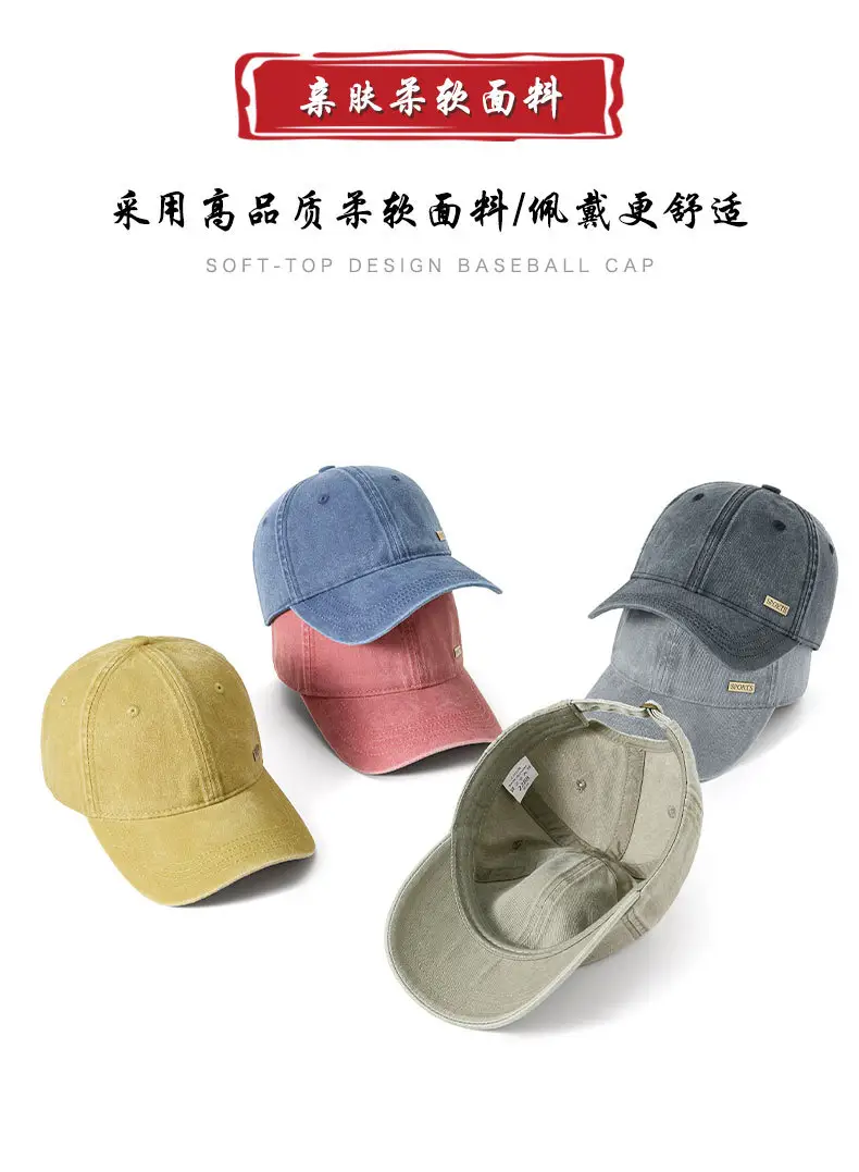 Men Grey Baseball Cap Peaked Soft Top — feature 15