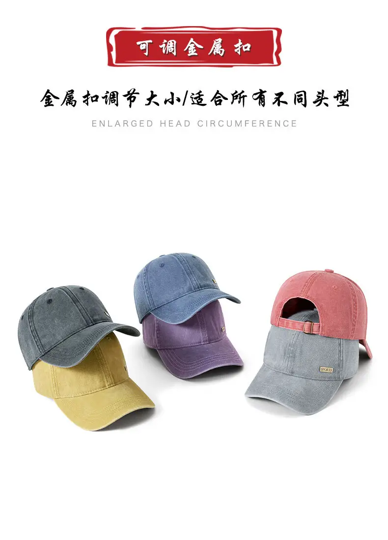 Men Grey Baseball Cap Peaked Soft Top — feature 16