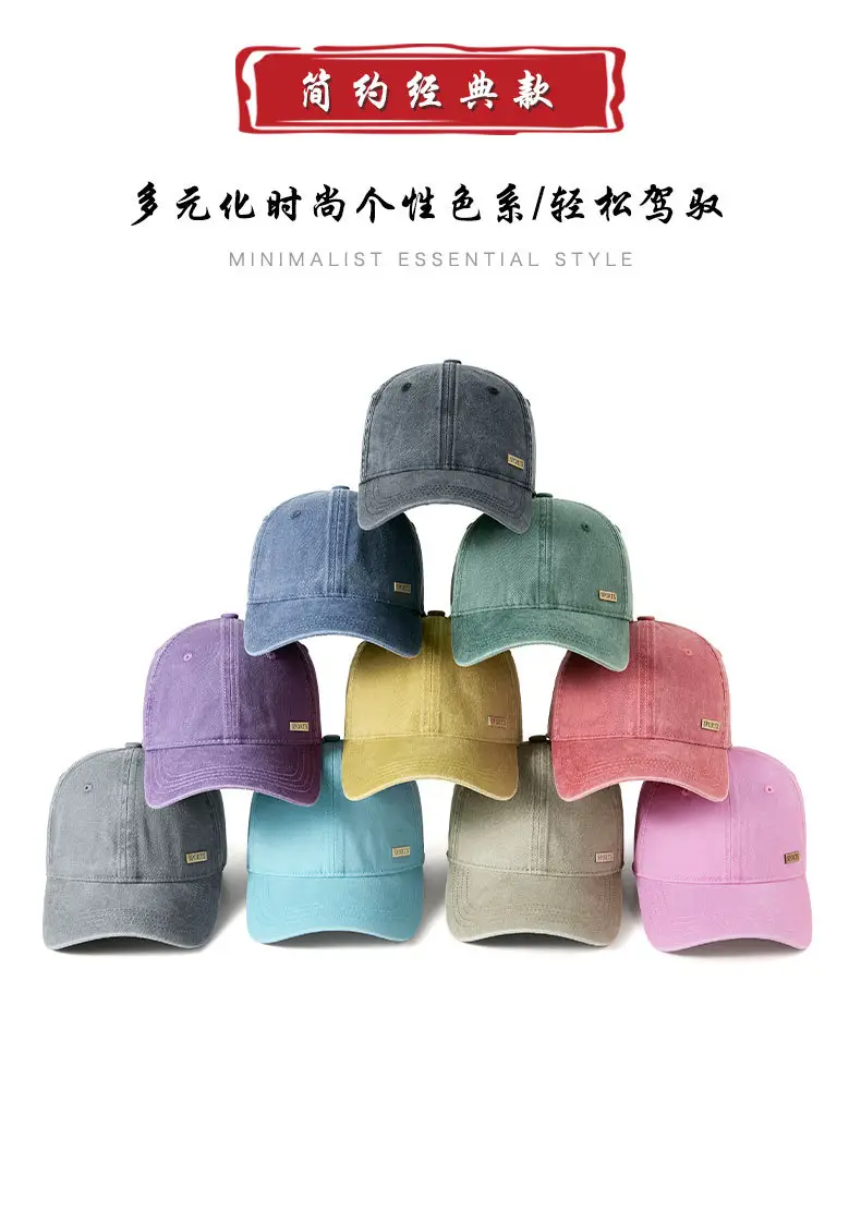 Men Grey Baseball Cap Peaked Soft Top — feature 17