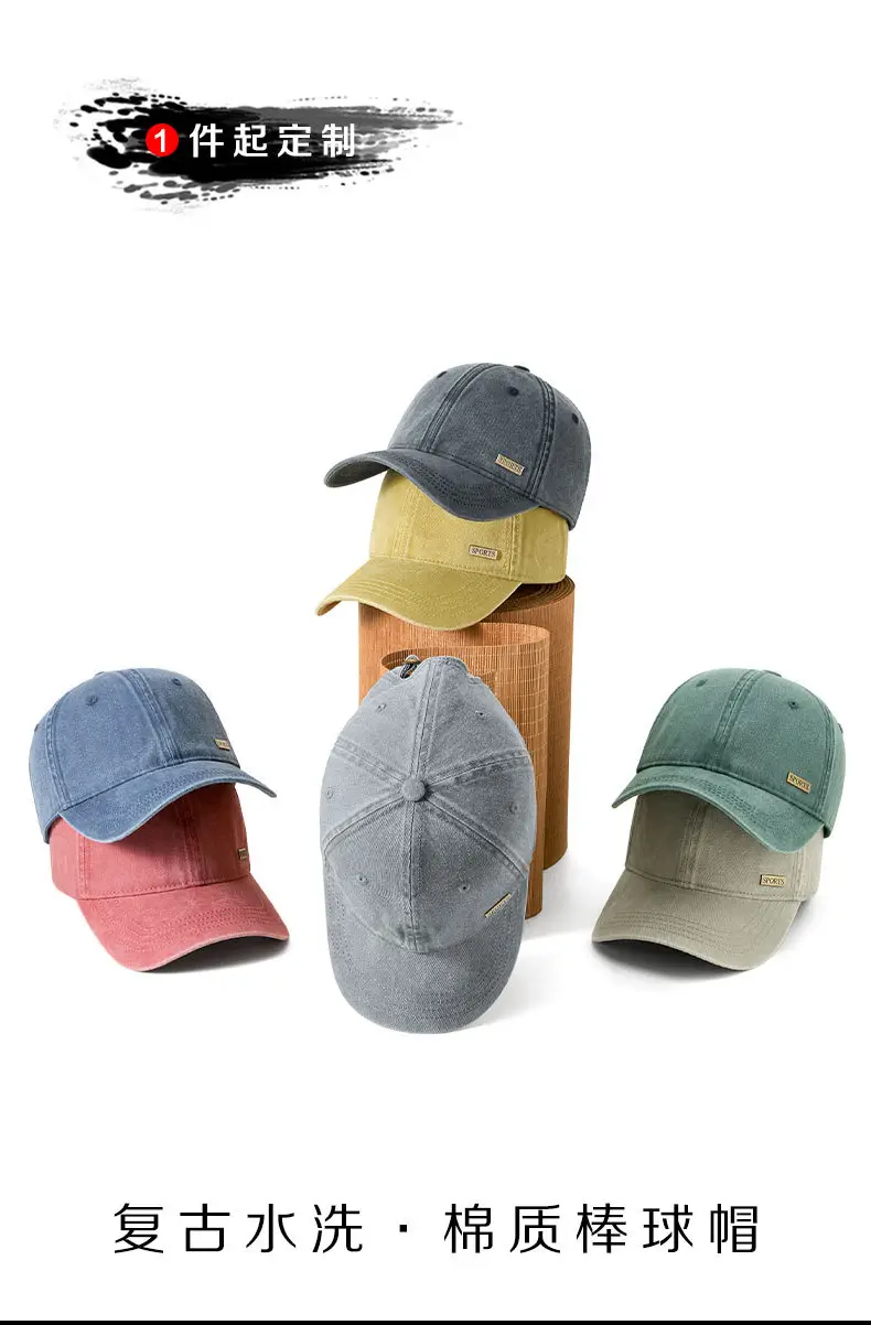 Men Grey Baseball Cap Peaked Soft Top — feature 2