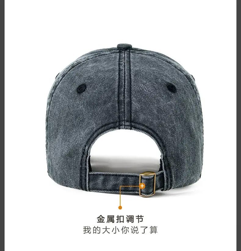Men Grey Baseball Cap Peaked Soft Top — feature 20