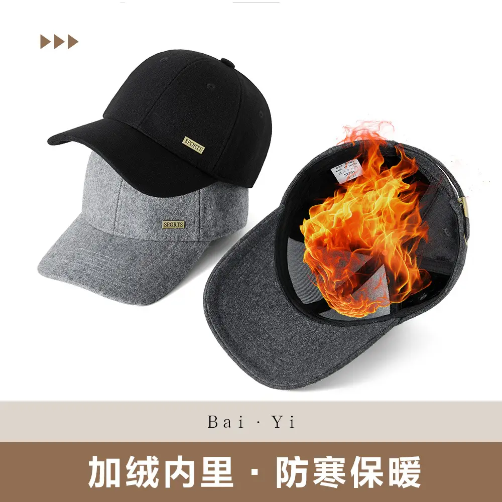 Winter Warm Baseball Cap for Men Grey Black Adjustable - Image 5