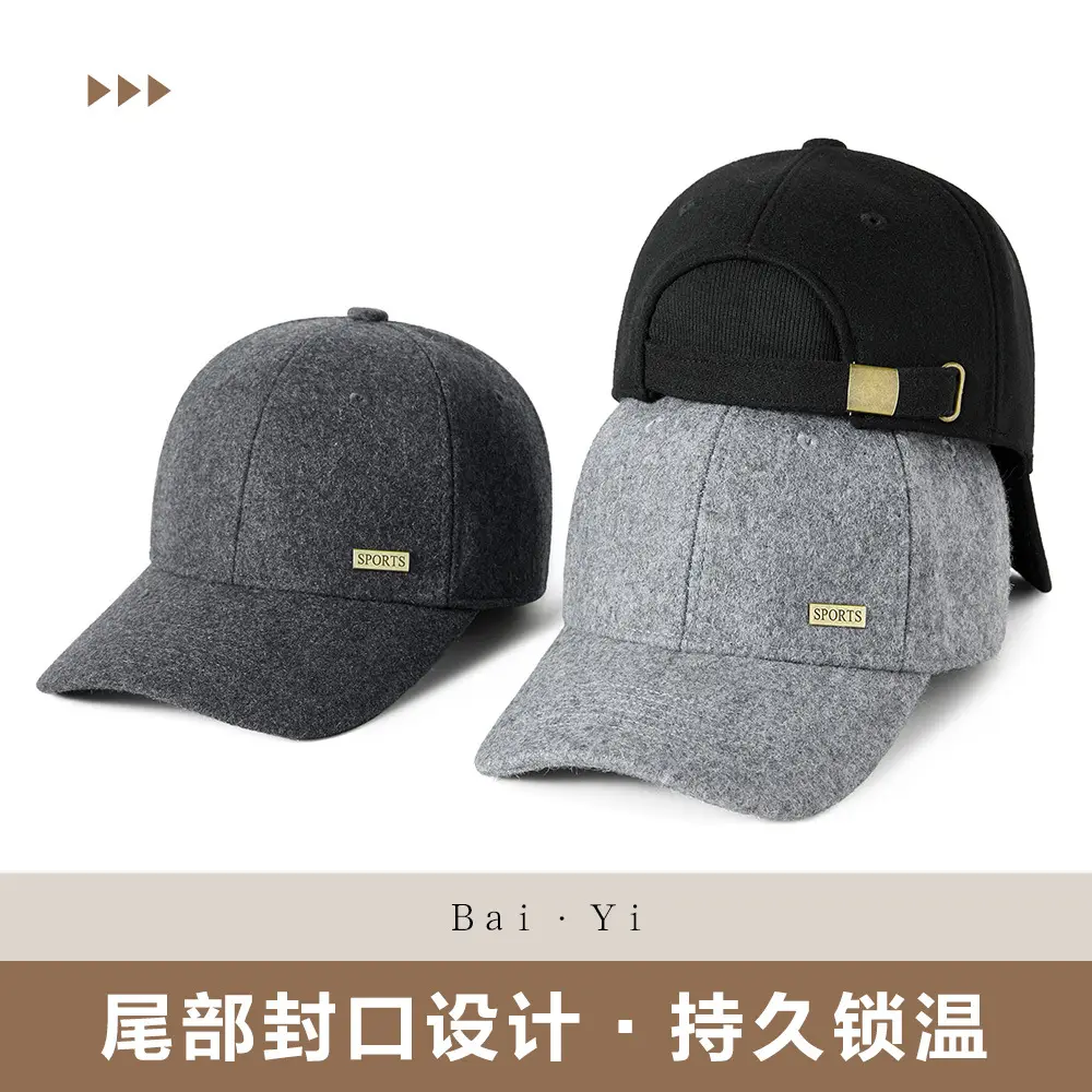 Winter Warm Baseball Cap for Men Grey Black Adjustable - Image 6
