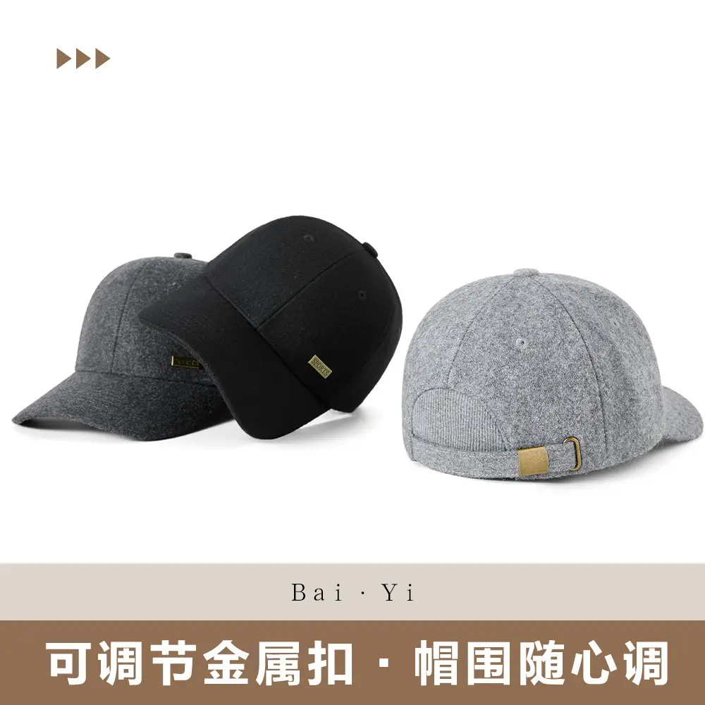 Winter Warm Baseball Cap for Men Grey Black Adjustable - Image 7