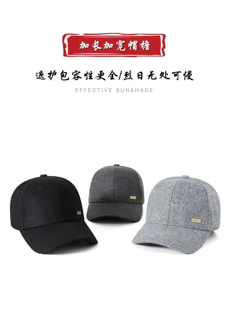 Winter Warm Baseball Cap for Men Grey Black Adjustable — feature 13