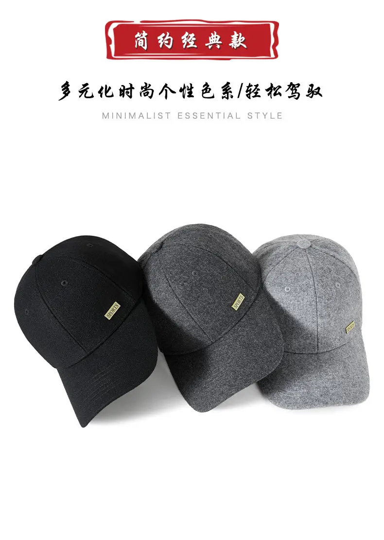 Winter Warm Baseball Cap for Men Grey Black Adjustable — feature 16