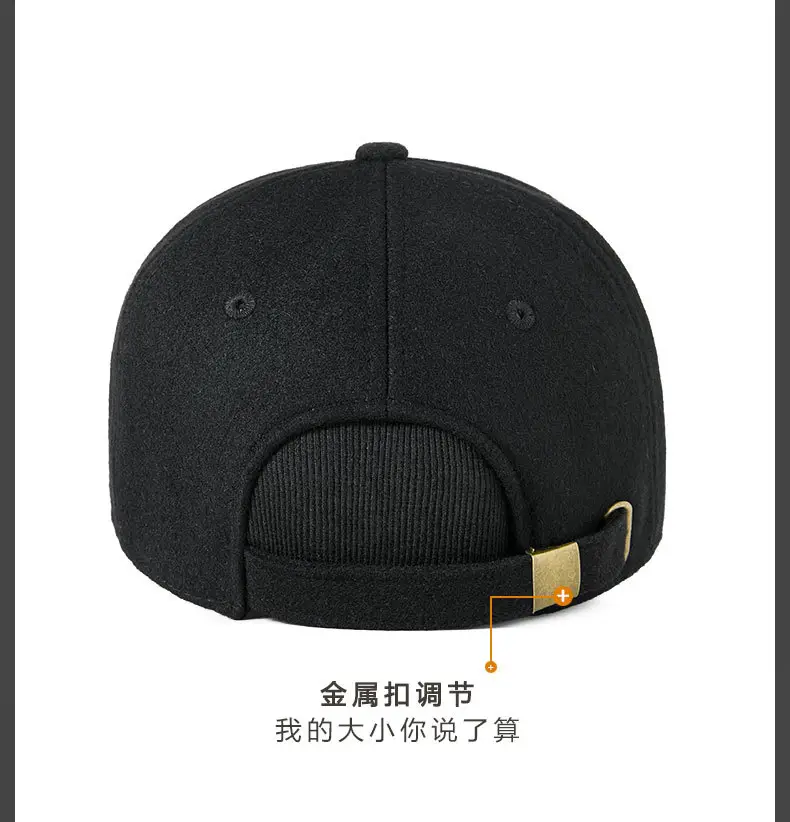 Winter Warm Baseball Cap for Men Grey Black Adjustable — feature 18