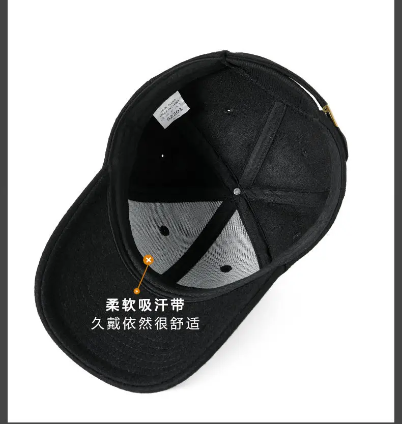 Winter Warm Baseball Cap for Men Grey Black Adjustable — feature 19