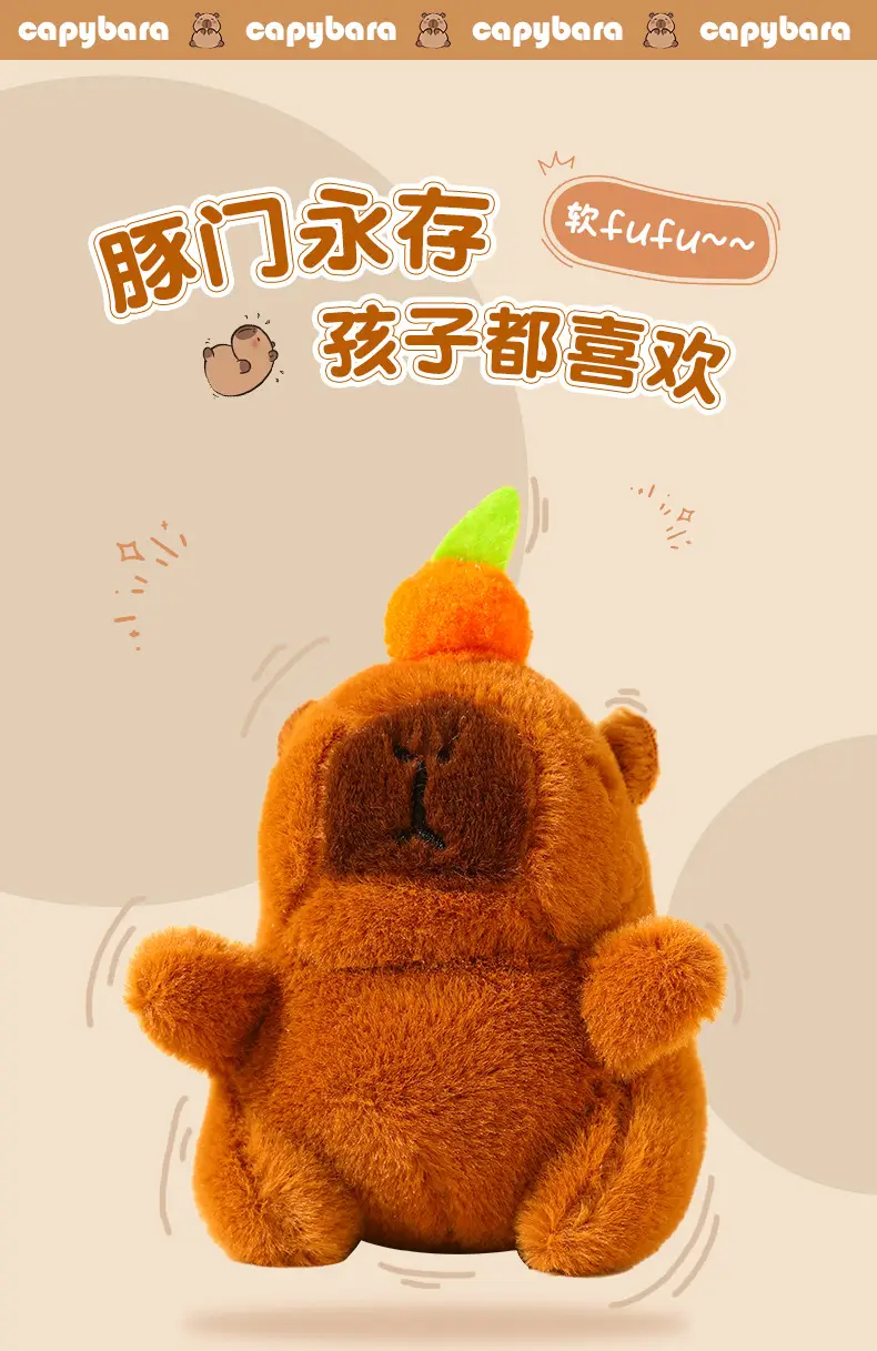 Kapibala Souvenir Stationery Set Cute Canvas Bag Kindergarten Small Gift Reward Student Small Gift — feature 5