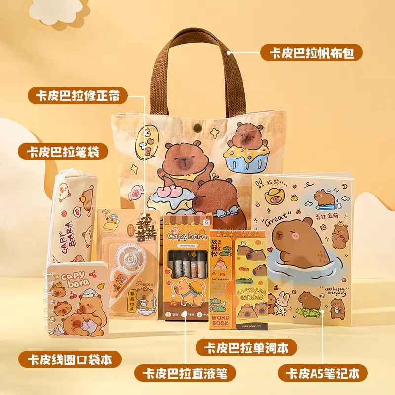 Kapibala Souvenir Stationery Set Cute Canvas Bag Kindergarten Small Gift Reward Student Small Gift