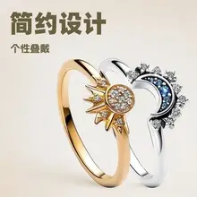 Cross-Border Double Layer Diamond Ring Square Spliced — feature 3