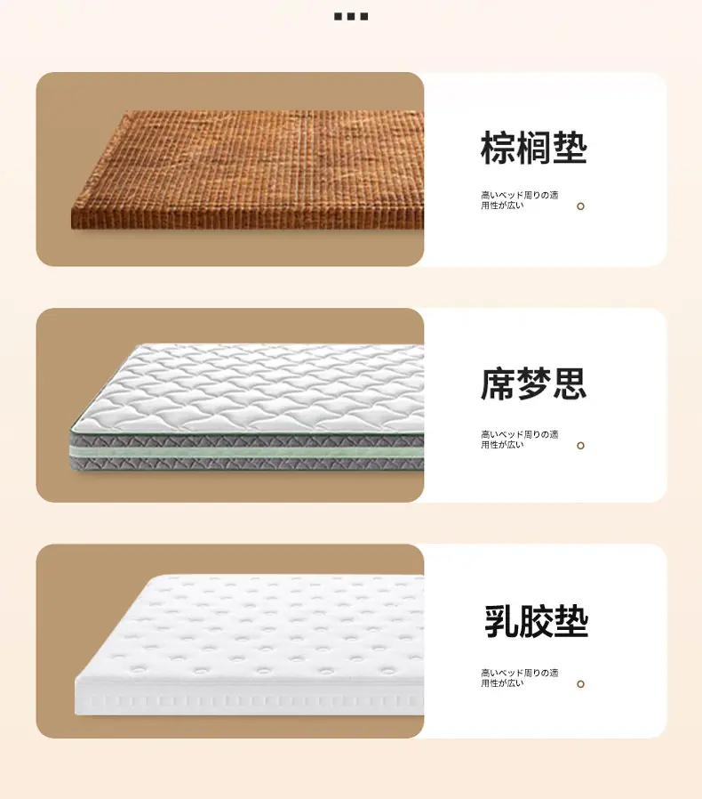 Autumn and Winter Striped Rabbit Plush Solid Color Fitted Sheet with Fleece Thickened Mattress Protector Cover — feature 10