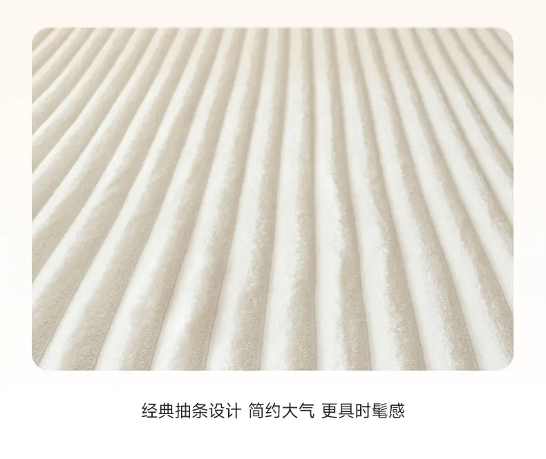 Autumn and Winter Striped Rabbit Plush Solid Color Fitted Sheet with Fleece Thickened Mattress Protector Cover — feature 16