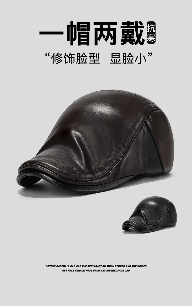 Black Leather Duckbill Cap for Men Elderly Cold Proof — feature 1