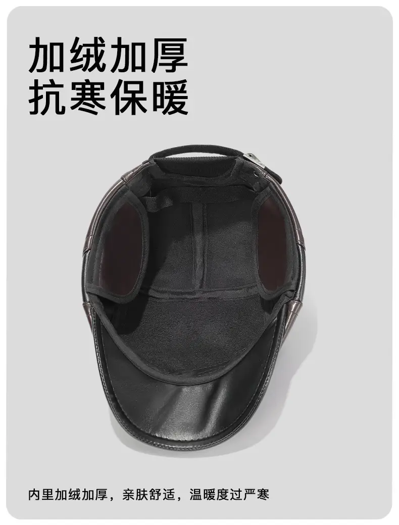 Black Leather Duckbill Cap for Men Elderly Cold Proof — feature 10