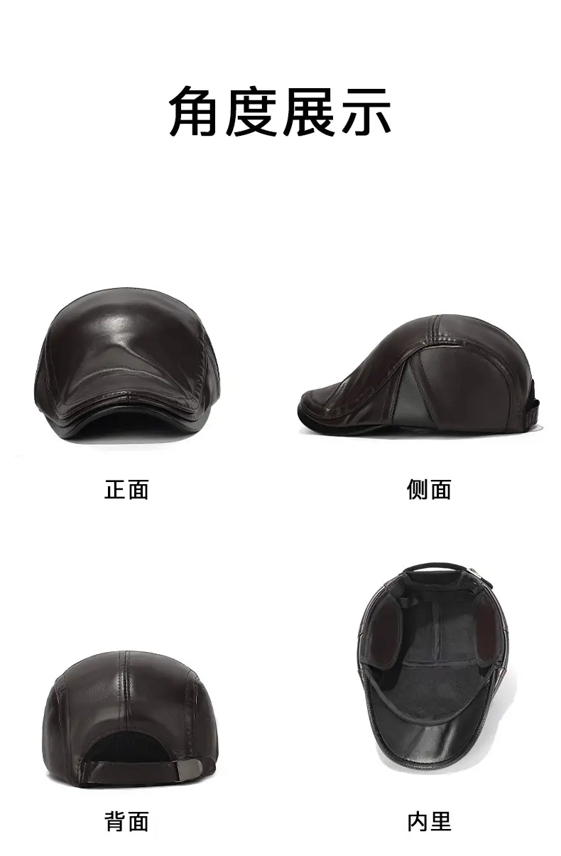 Black Leather Duckbill Cap for Men Elderly Cold Proof — feature 13