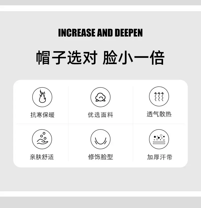 Black Leather Duckbill Cap for Men Elderly Cold Proof — feature 2