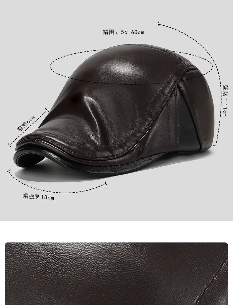 Black Leather Duckbill Cap for Men Elderly Cold Proof — feature 5